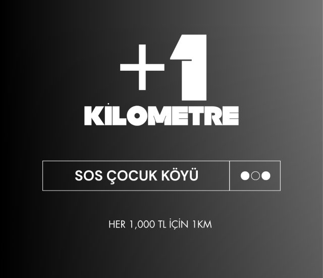 +1 Kilometre